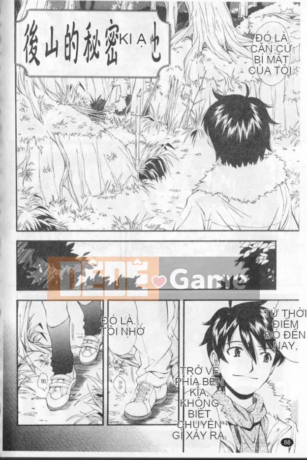 [Yami Minemoto] Căn cứ bí mật của Urayama