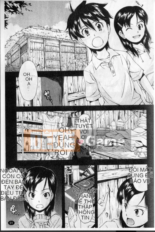 [Yami Minemoto] Căn cứ bí mật của Urayama