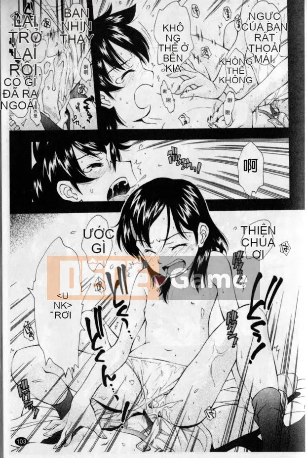 [Yami Minemoto] Căn cứ bí mật của Urayama