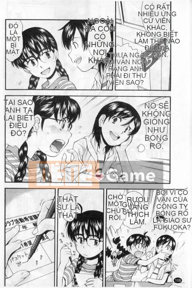 [Yami Minemoto] Căn cứ bí mật của Urayama