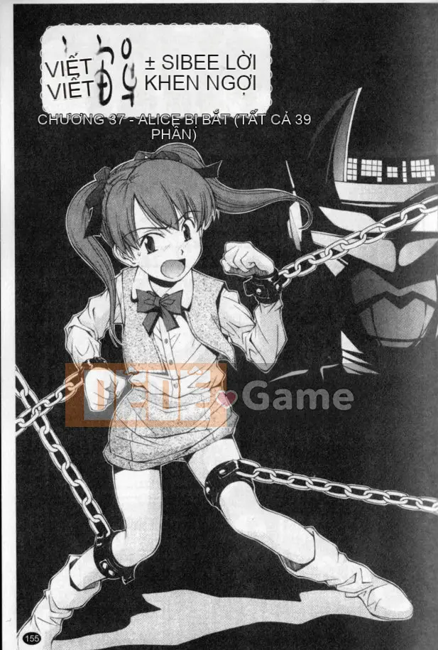 [Yami Minemoto] Căn cứ bí mật của Urayama