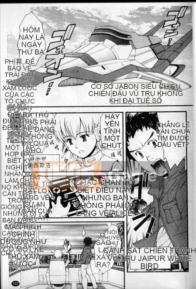 [Yami Minemoto] Căn cứ bí mật của Urayama