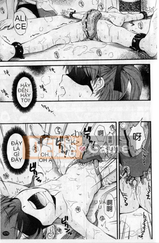 [Yami Minemoto] Căn cứ bí mật của Urayama