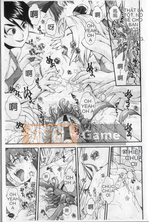 [Yami Minemoto] Căn cứ bí mật của Urayama