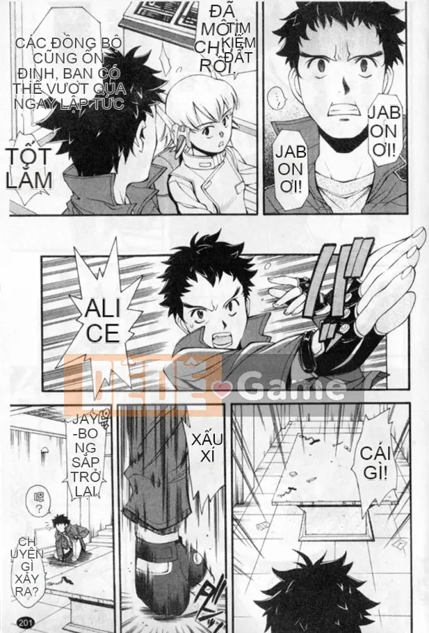 [Yami Minemoto] Căn cứ bí mật của Urayama