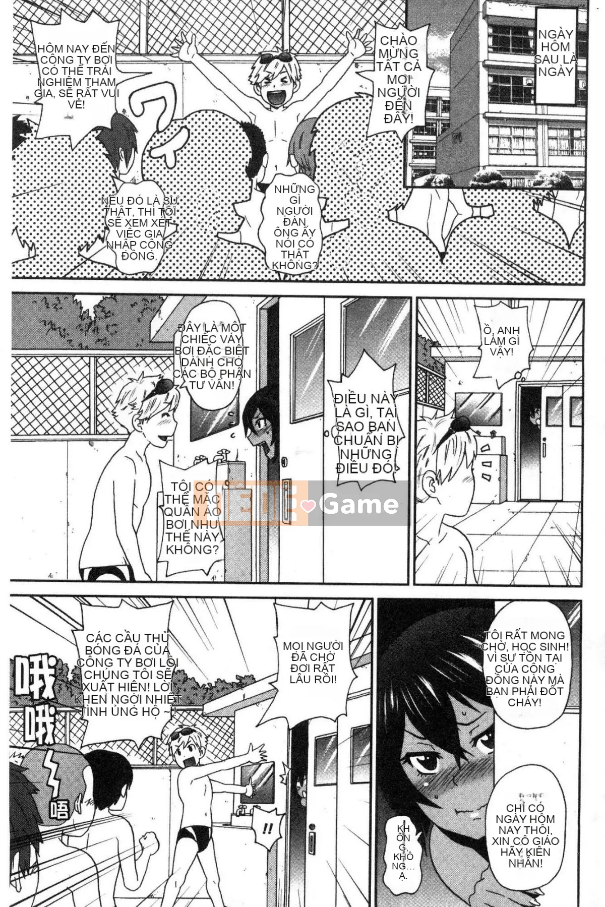 [Kazeteki Koubou][John K. Peta] Lỗ nào cũng được cả ♥