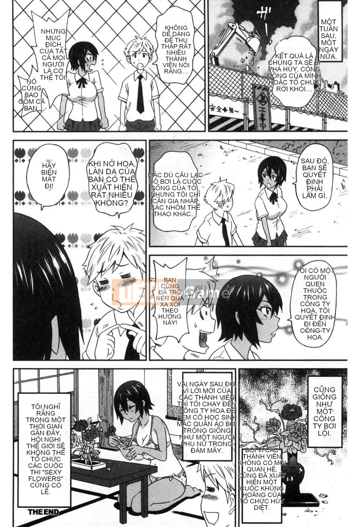 [Kazeteki Koubou][John K. Peta] Lỗ nào cũng được cả ♥