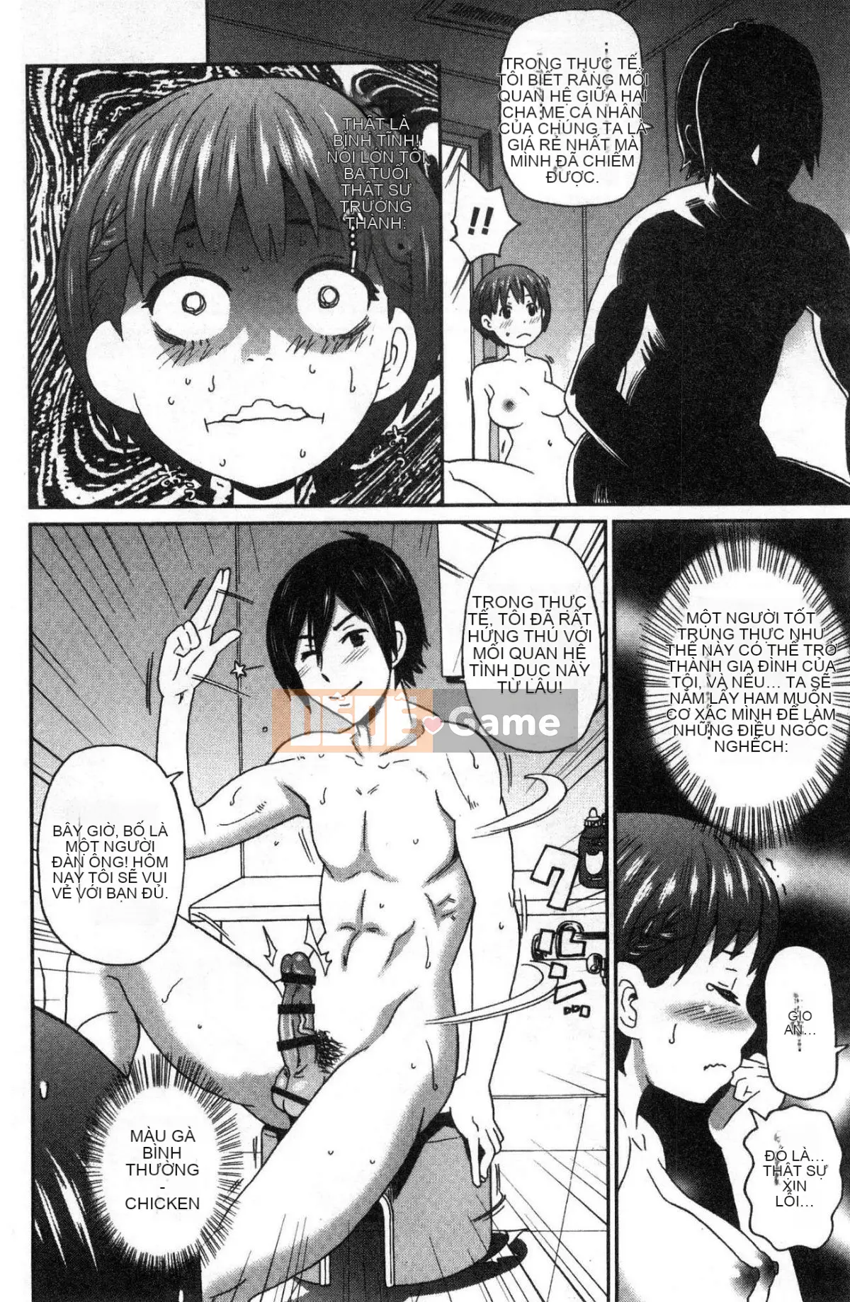 [Kazeteki Koubou][John K. Peta] Lỗ nào cũng được cả ♥