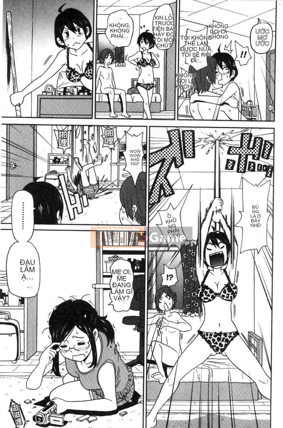 [Kazeteki Koubou][John K. Peta] Lỗ nào cũng được cả ♥