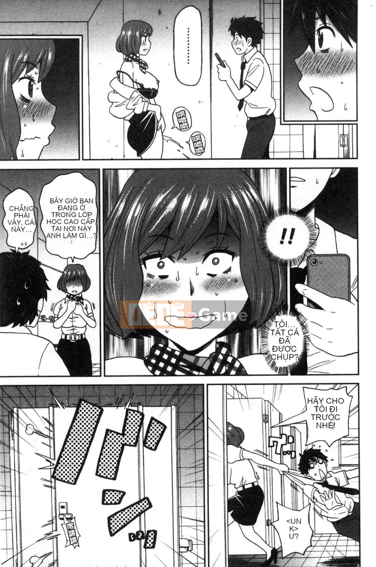 [Kazeteki Koubou][John K. Peta] Lỗ nào cũng được cả ♥