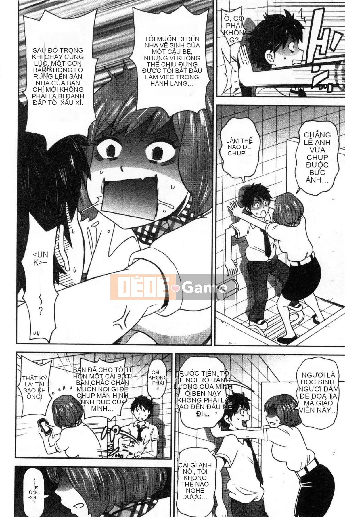 [Kazeteki Koubou][John K. Peta] Lỗ nào cũng được cả ♥