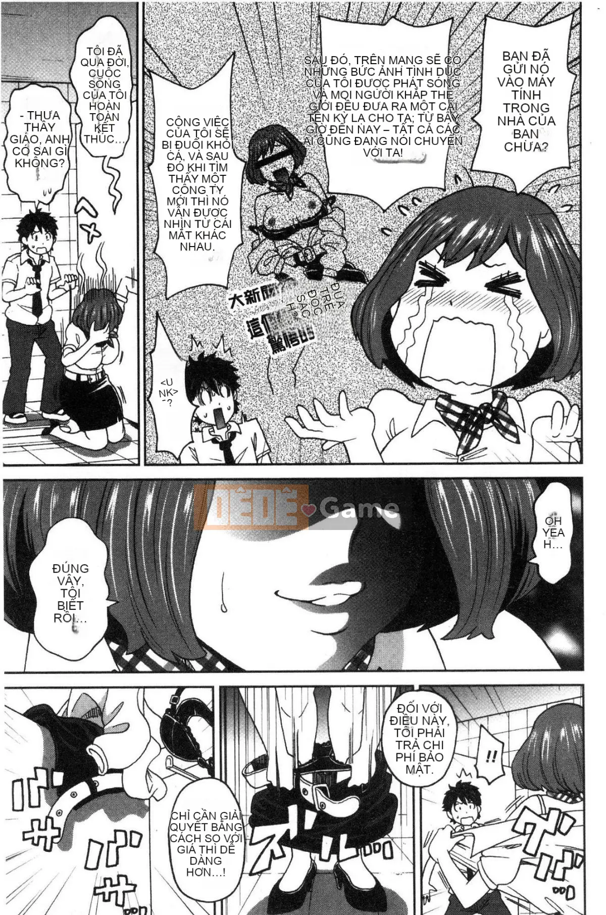 [Kazeteki Koubou][John K. Peta] Lỗ nào cũng được cả ♥