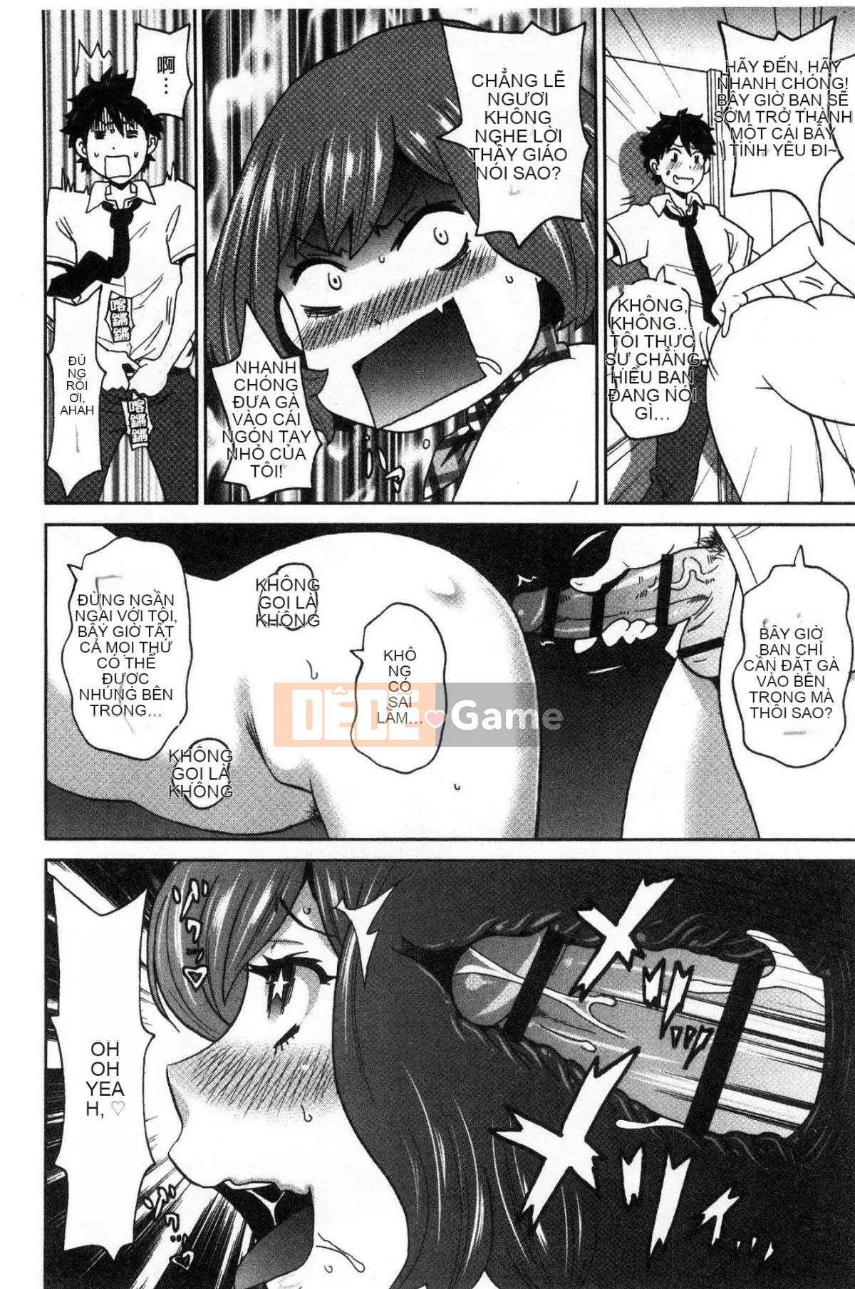 [Kazeteki Koubou][John K. Peta] Lỗ nào cũng được cả ♥