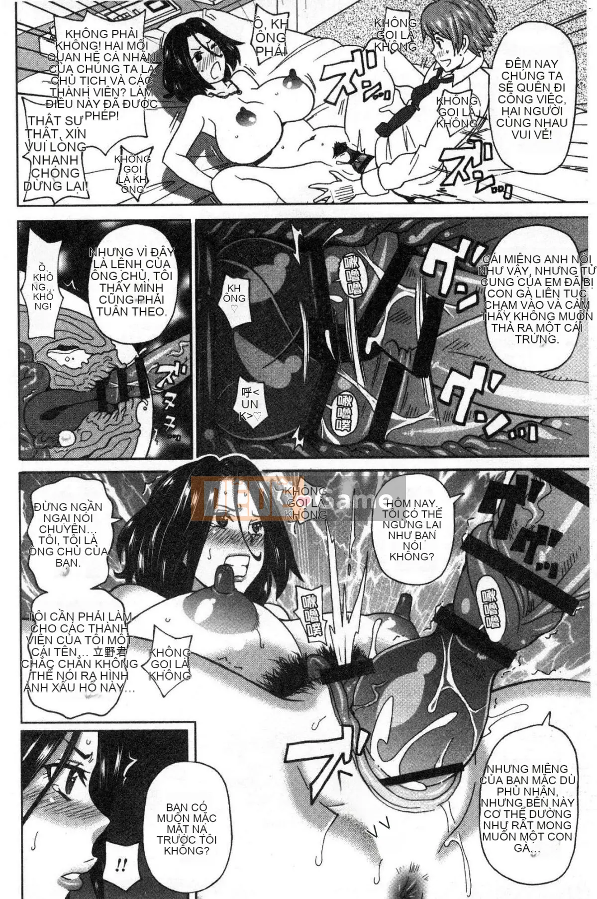 [Kazeteki Koubou][John K. Peta] Lỗ nào cũng được cả ♥