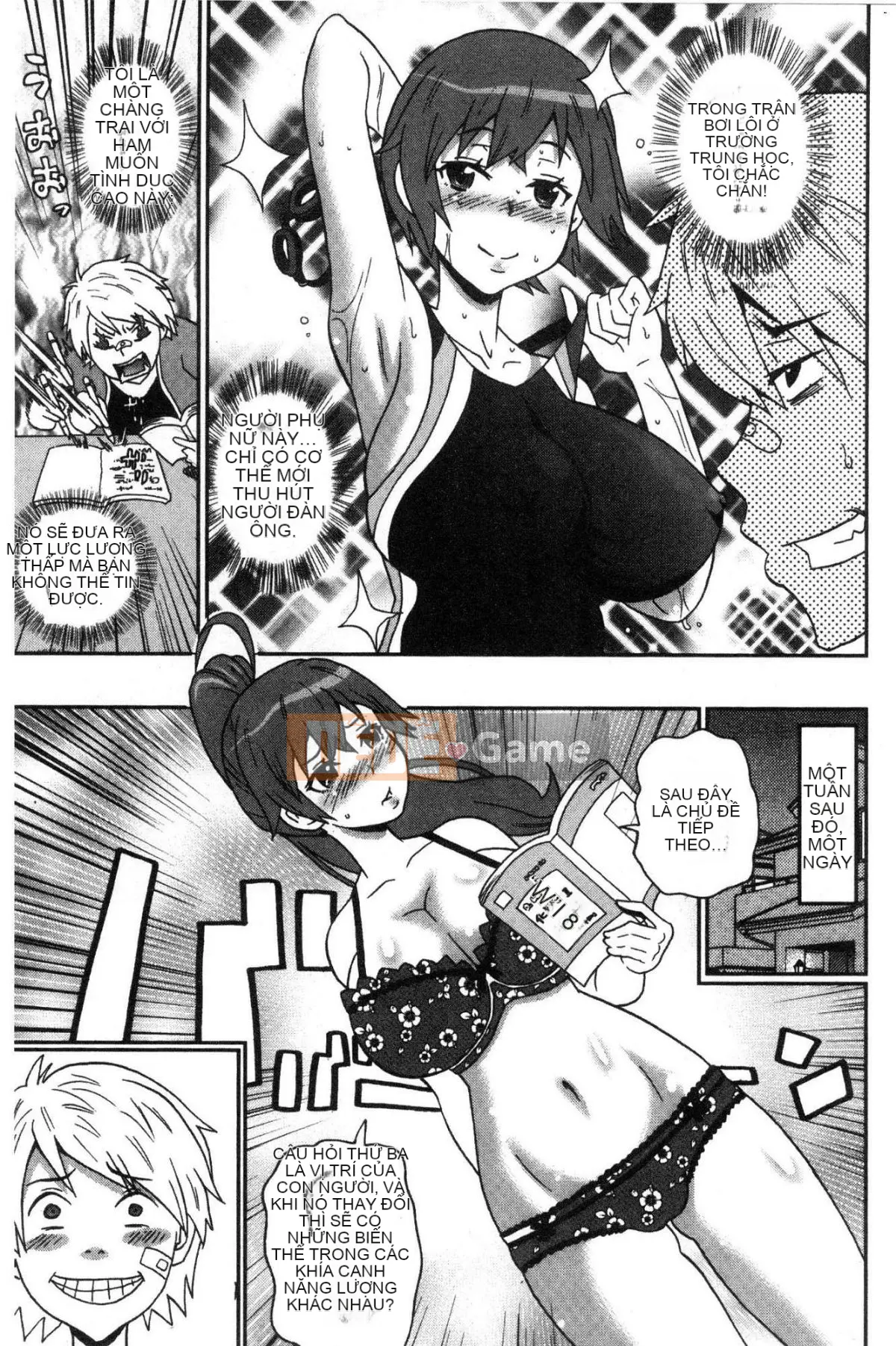 [Kazeteki Koubou][John K. Peta] Lỗ nào cũng được cả ♥