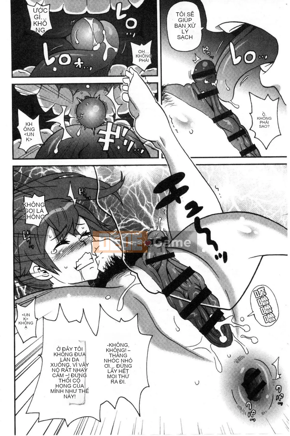 [Kazeteki Koubou][John K. Peta] Lỗ nào cũng được cả ♥