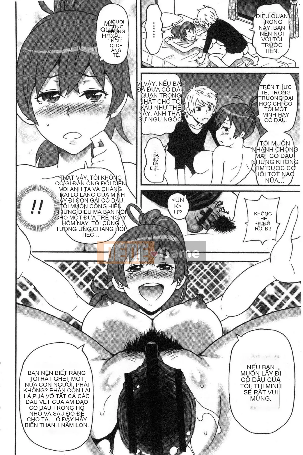 [Kazeteki Koubou][John K. Peta] Lỗ nào cũng được cả ♥