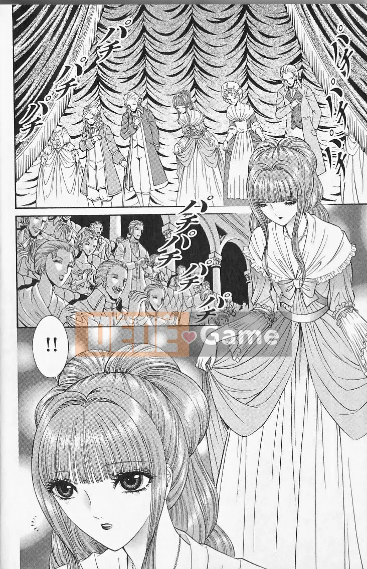 [Dao Senno] Bộ sưu tập kiệt tác cổ điển buồn 1 [Trung bình]