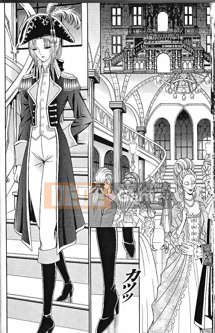 [Dao Senno] Bộ sưu tập kiệt tác cổ điển buồn 1 [Trung bình]