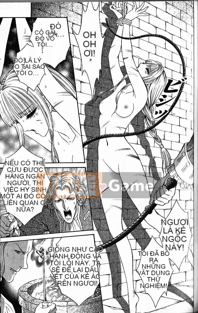 [Dao Senno] Bộ sưu tập kiệt tác cổ điển buồn 1 [Trung bình]