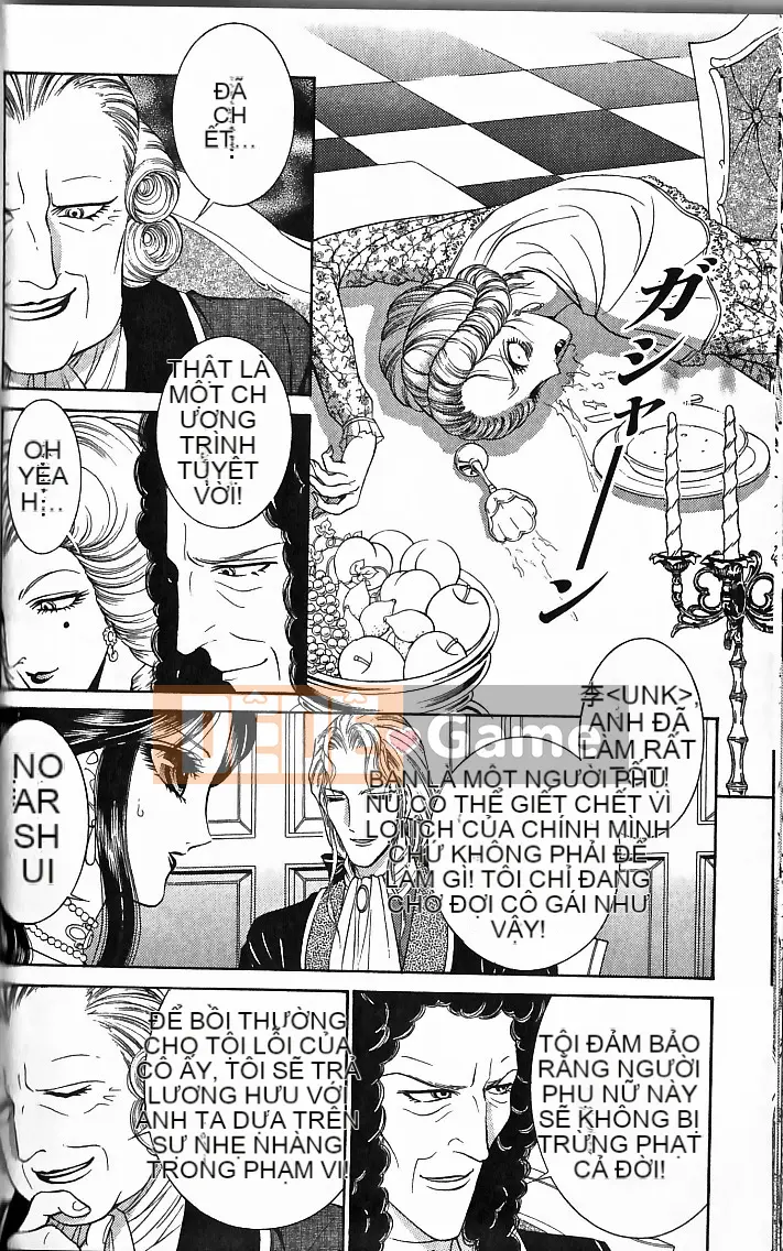 [Dao Senno] Bộ sưu tập kiệt tác cổ điển buồn 1 [Trung bình]