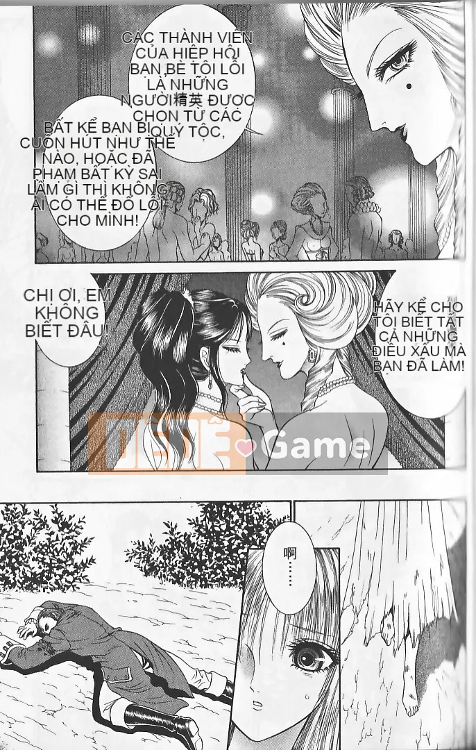 [Dao Senno] Bộ sưu tập kiệt tác cổ điển buồn 1 [Trung bình]