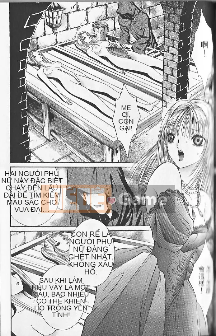 [Dao Senno] Bộ sưu tập kiệt tác cổ điển buồn 1 [Trung bình]