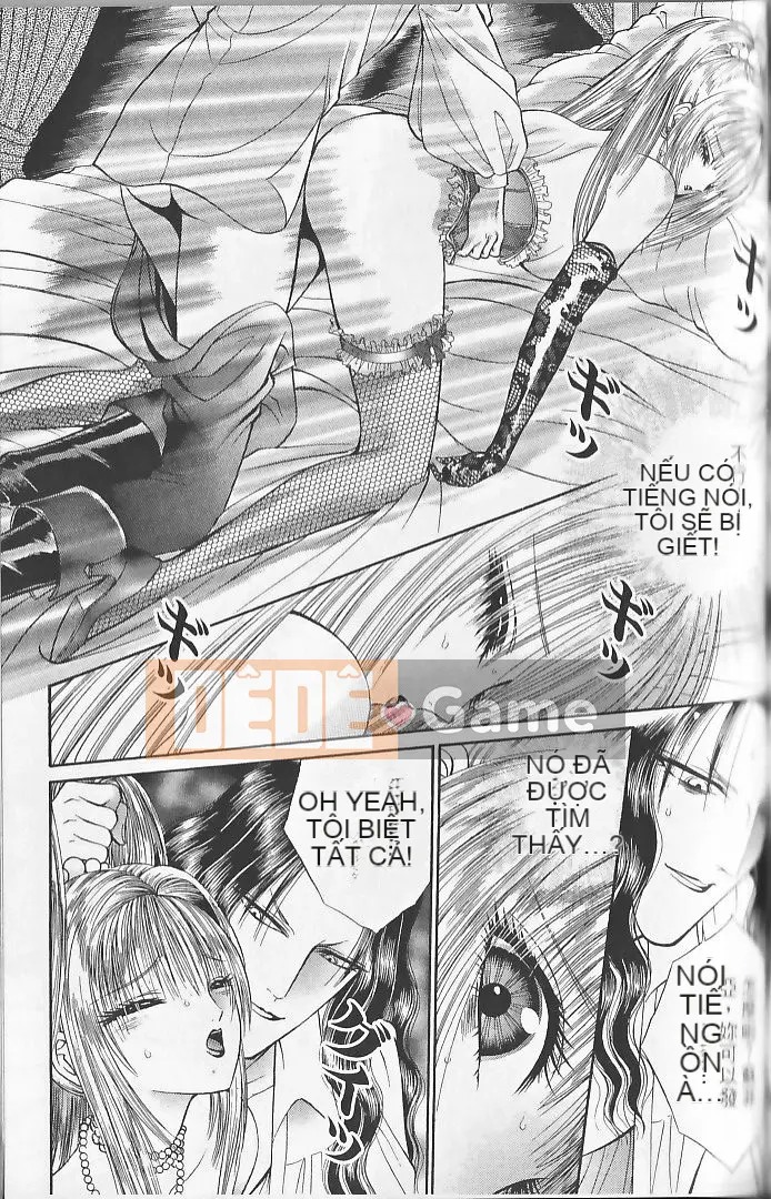 [Dao Senno] Bộ sưu tập kiệt tác cổ điển buồn 1 [Trung bình]