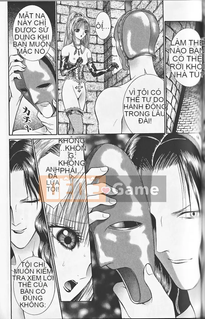 [Dao Senno] Bộ sưu tập kiệt tác cổ điển buồn 1 [Trung bình]