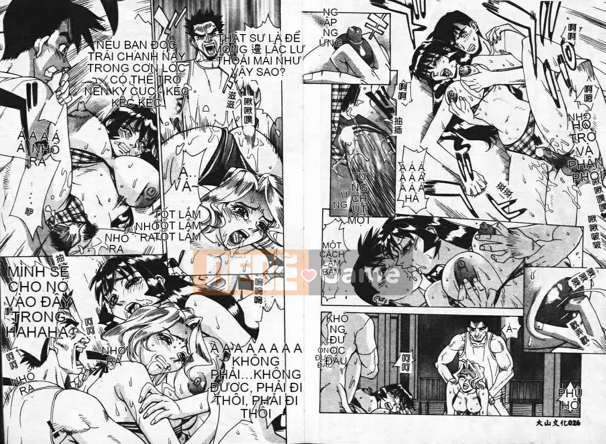 [Makibe Kataru] Mankan Tất cả các ghế [Trung bình]