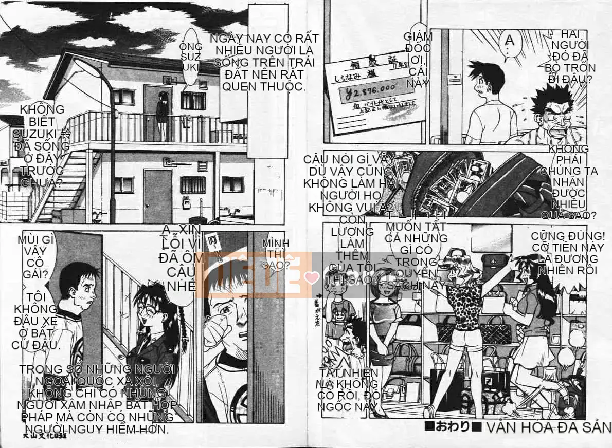 [Makibe Kataru] Mankan Tất cả các ghế [Trung bình]