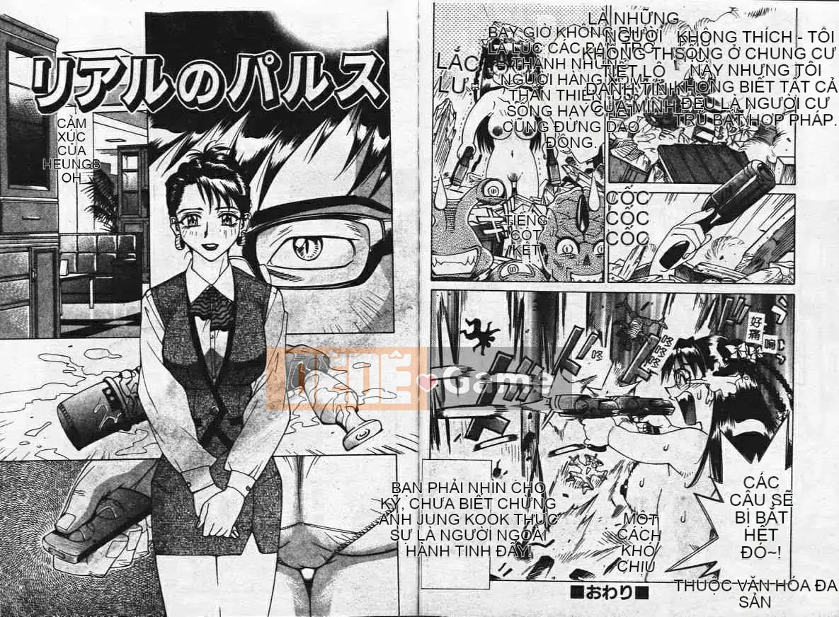 [Makibe Kataru] Mankan Tất cả các ghế [Trung bình]