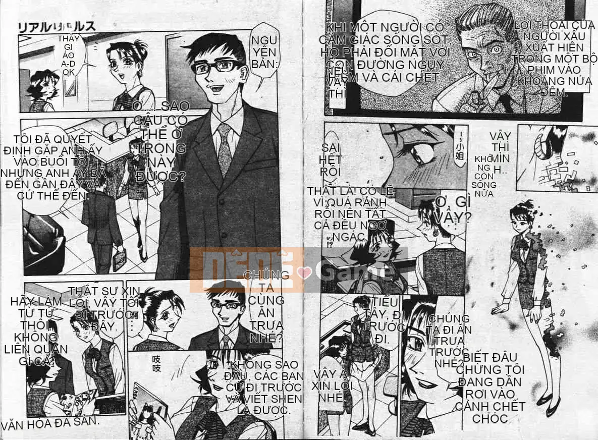 [Makibe Kataru] Mankan Tất cả các ghế [Trung bình]