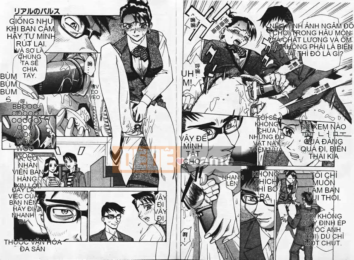 [Makibe Kataru] Mankan Tất cả các ghế [Trung bình]