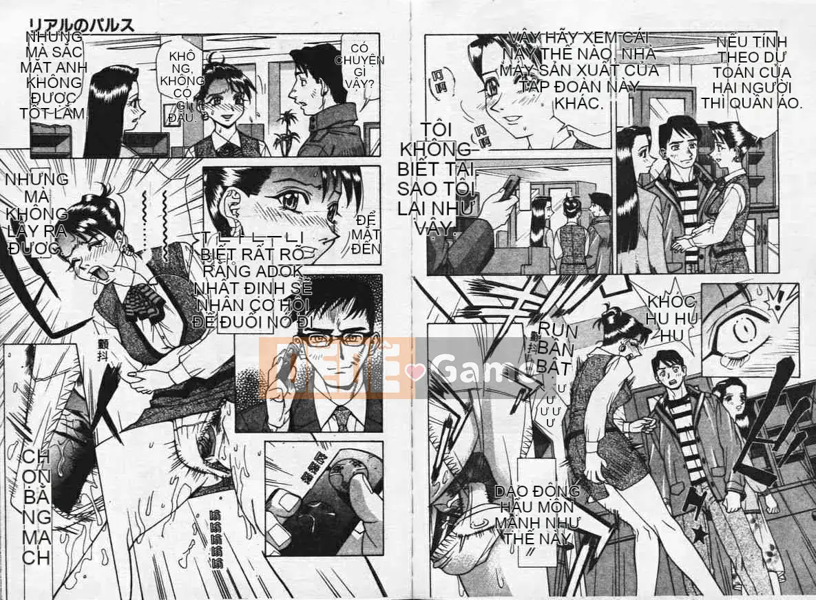 [Makibe Kataru] Mankan Tất cả các ghế [Trung bình]