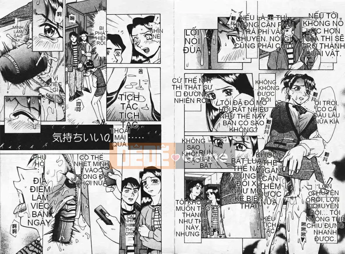 [Makibe Kataru] Mankan Tất cả các ghế [Trung bình]