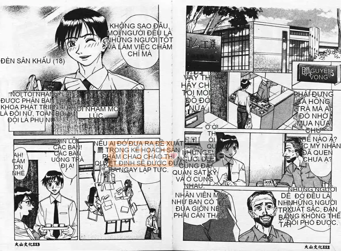 [Makibe Kataru] Mankan Tất cả các ghế [Trung bình]