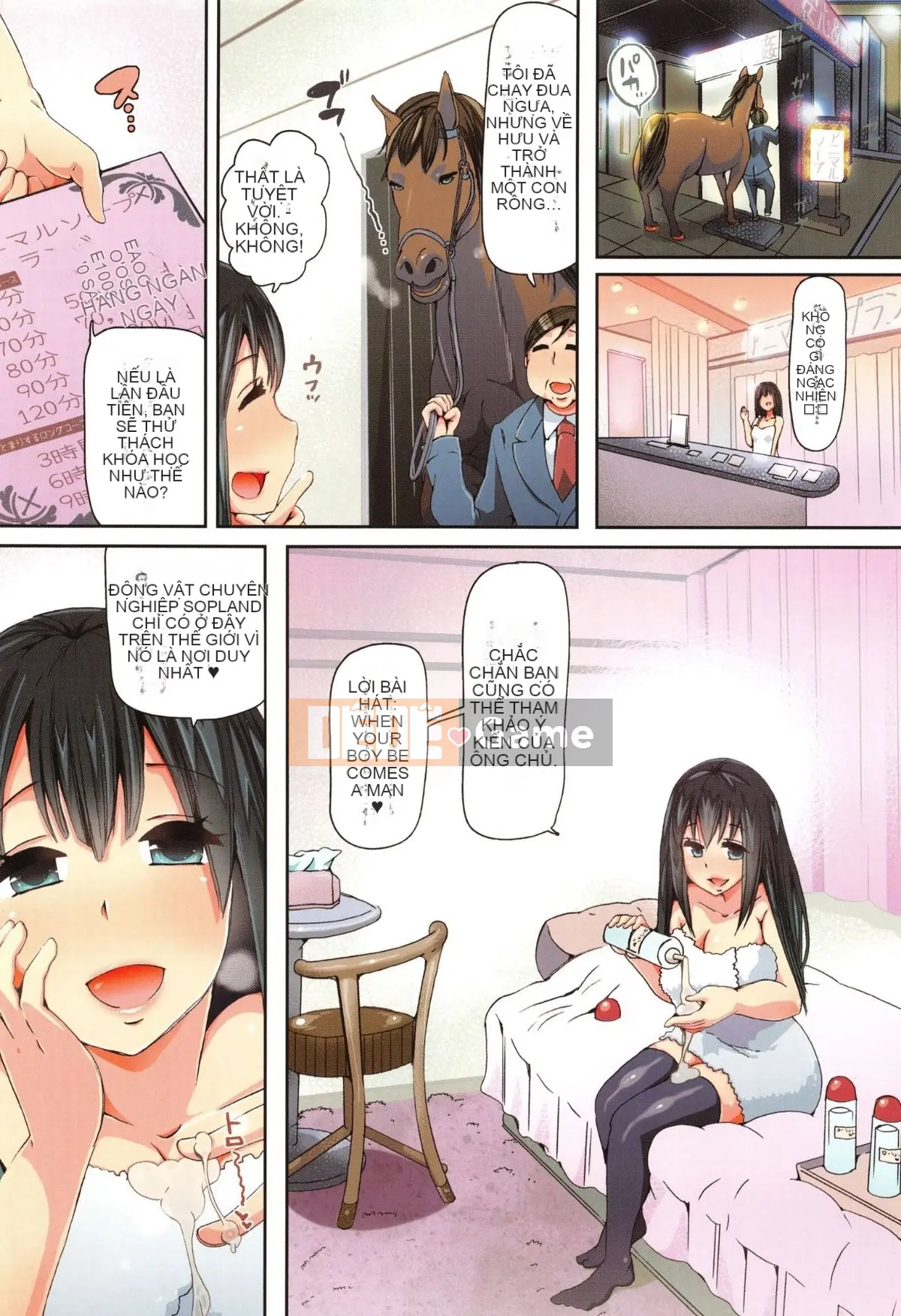 [Chikiko] Lớp học thú tính Mizutani-san trước + phần thứ hai