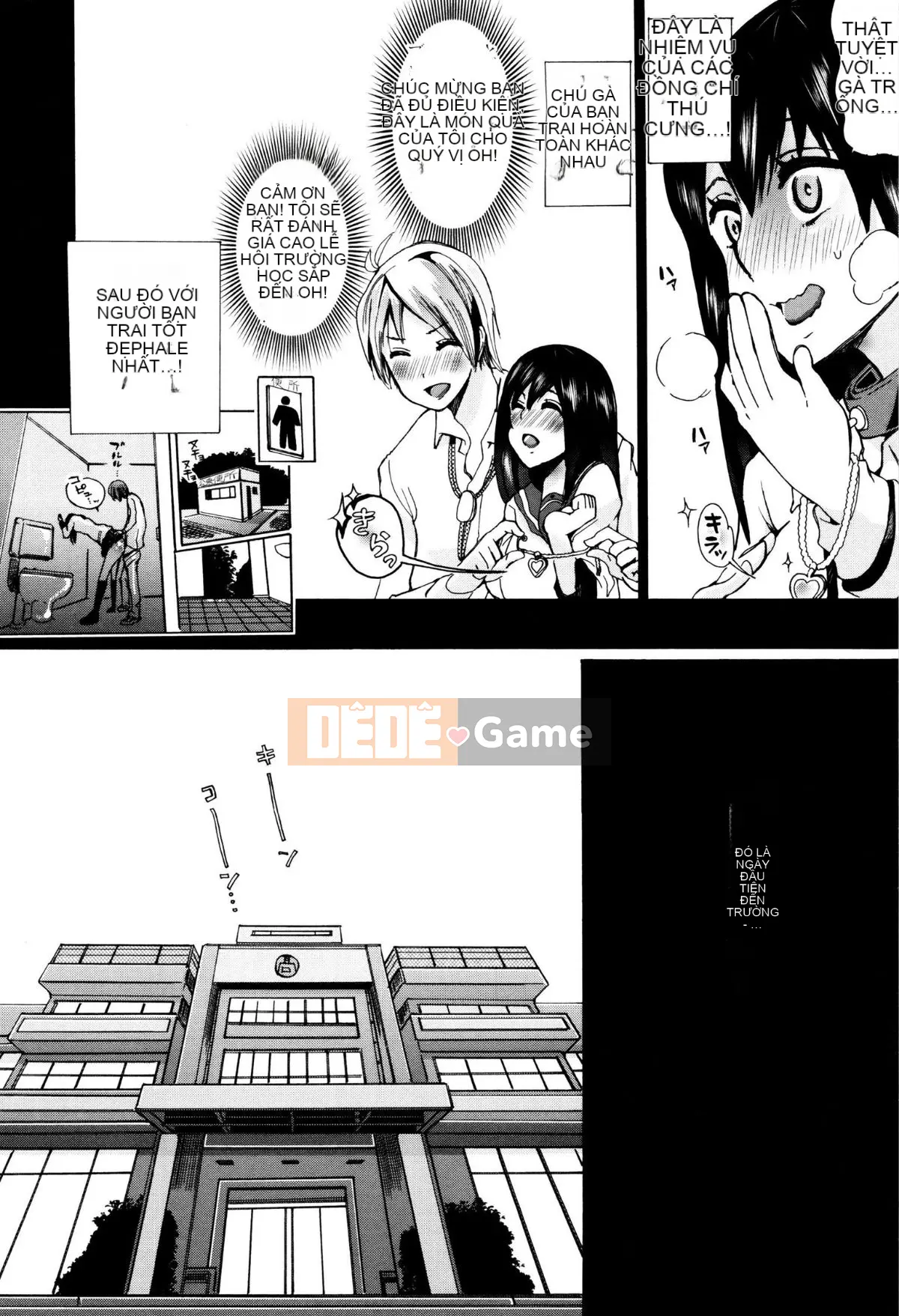 [Chikiko] Lớp học thú tính Mizutani-san trước + phần thứ hai