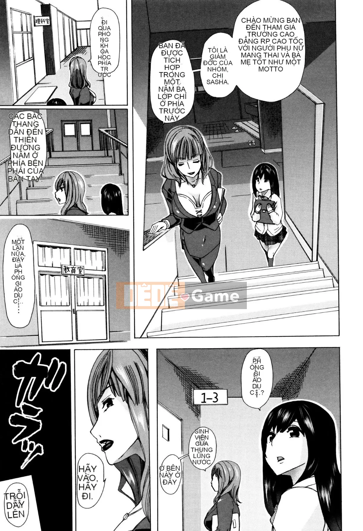 [Chikiko] Lớp học thú tính Mizutani-san trước + phần thứ hai