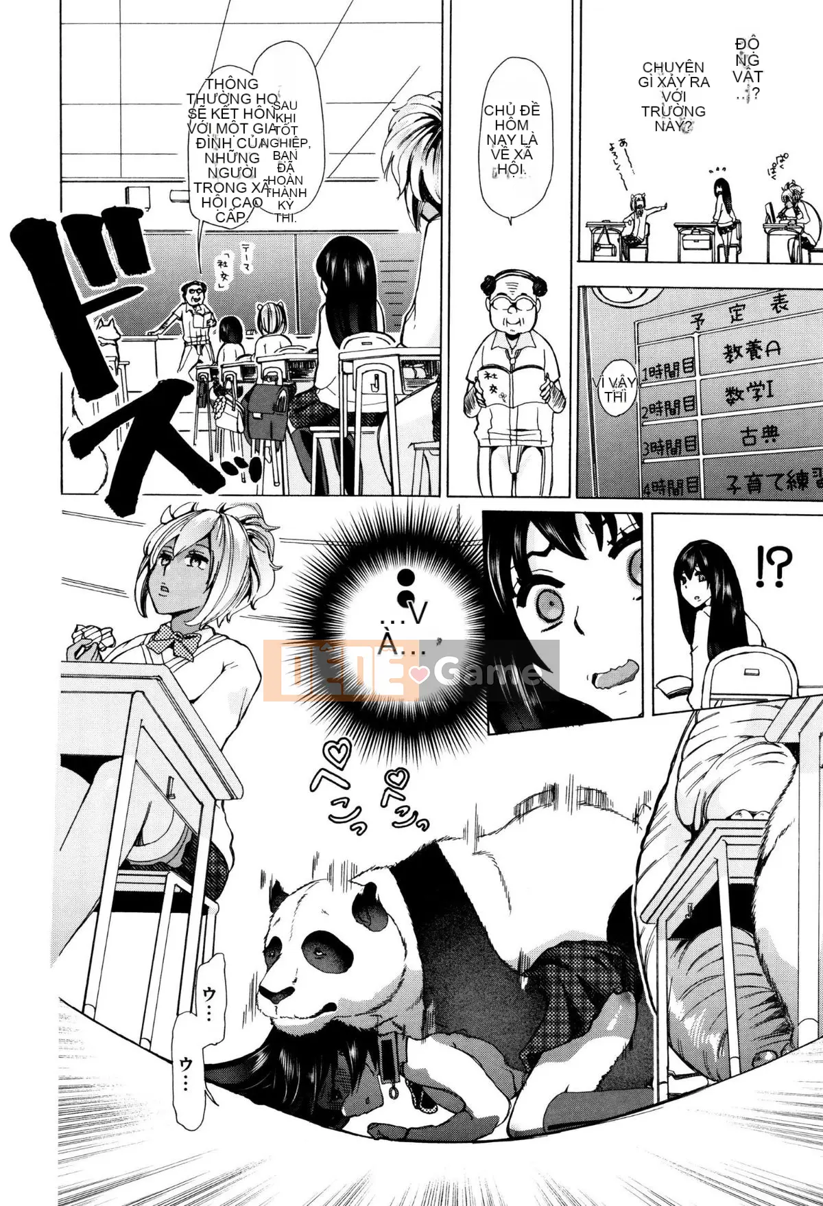 [Chikiko] Lớp học thú tính Mizutani-san trước + phần thứ hai