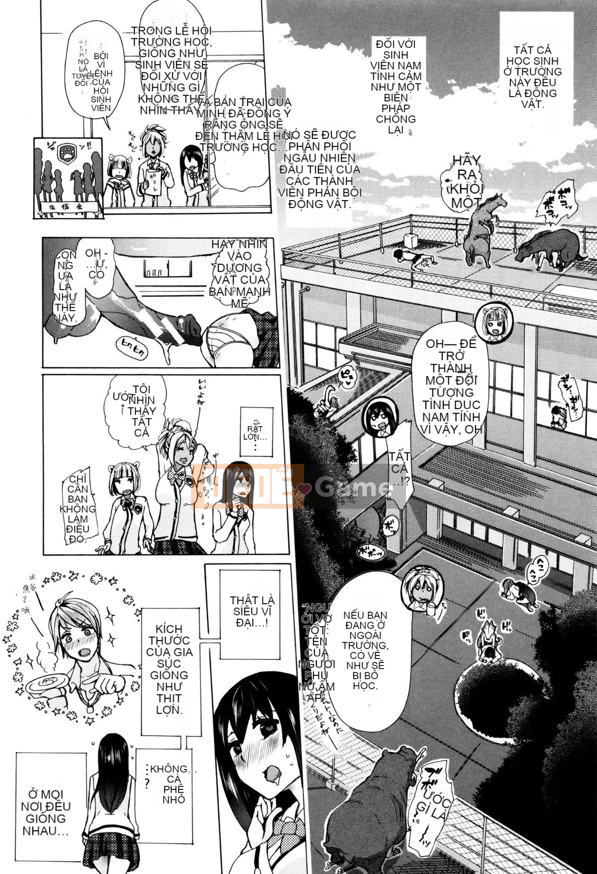 [Chikiko] Lớp học thú tính Mizutani-san trước + phần thứ hai