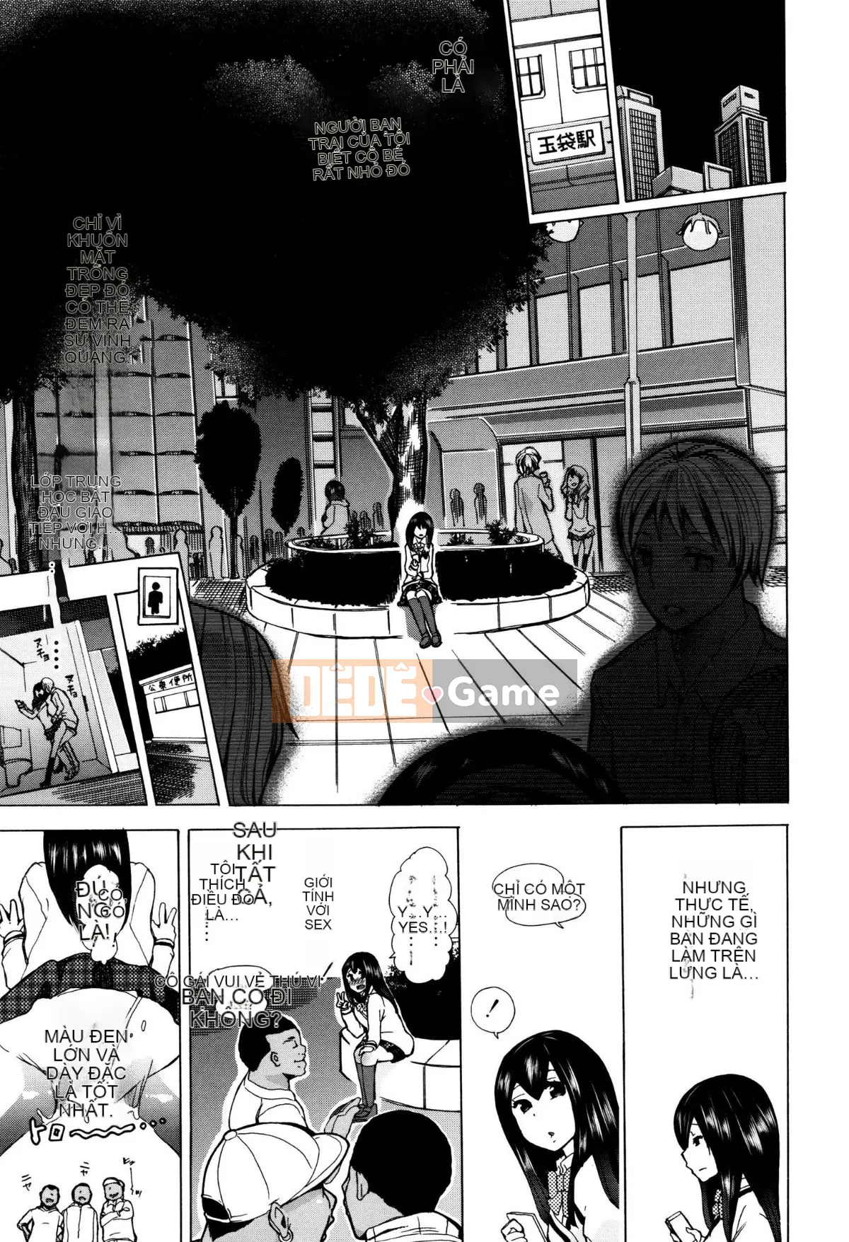 [Chikiko] Lớp học thú tính Mizutani-san trước + phần thứ hai