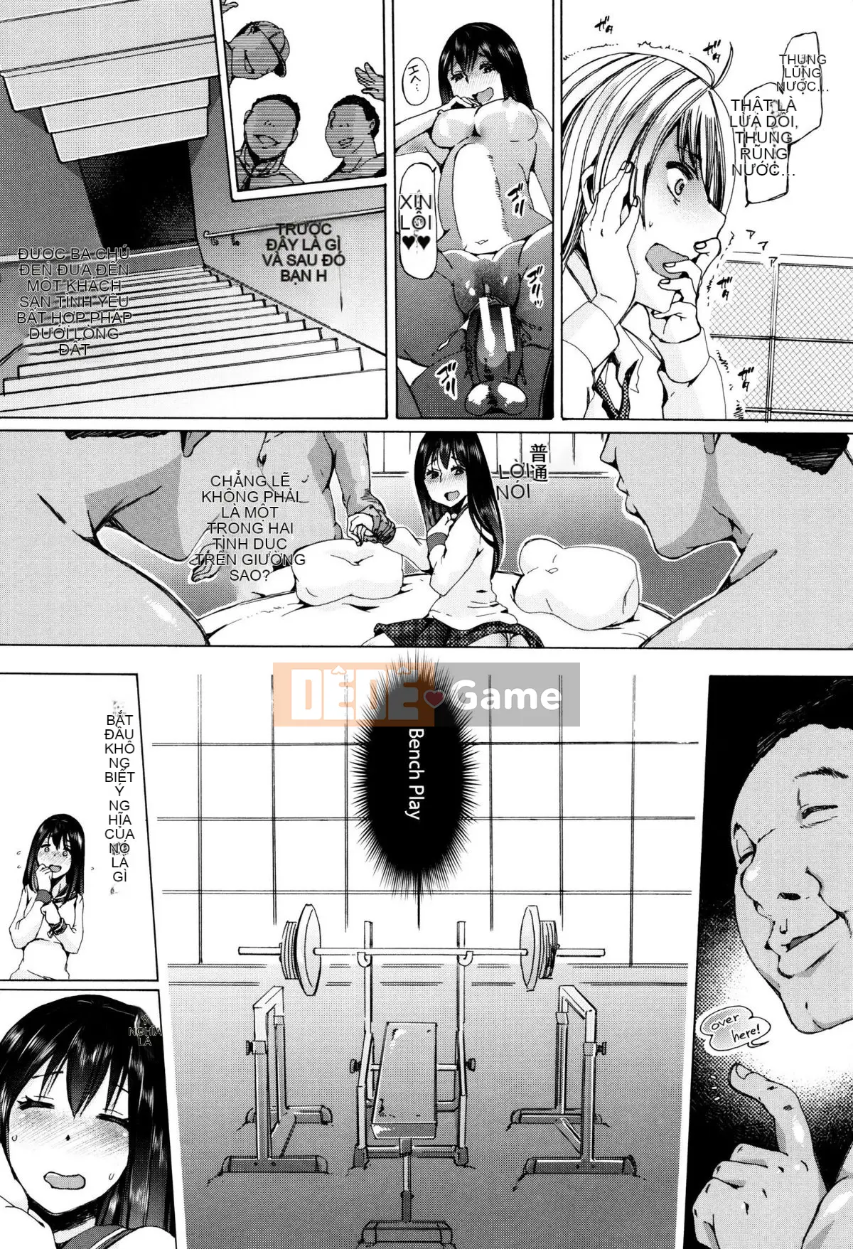 [Chikiko] Lớp học thú tính Mizutani-san trước + phần thứ hai