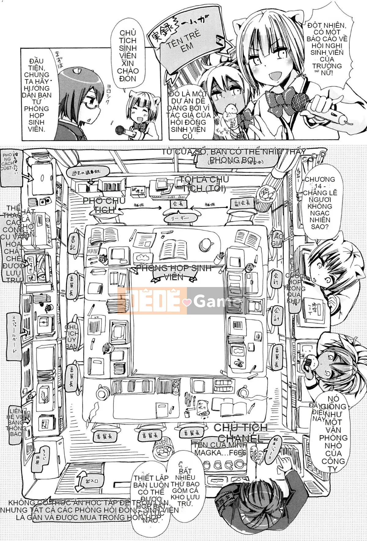 [Chikiko] Lớp học thú tính Mizutani-san trước + phần thứ hai