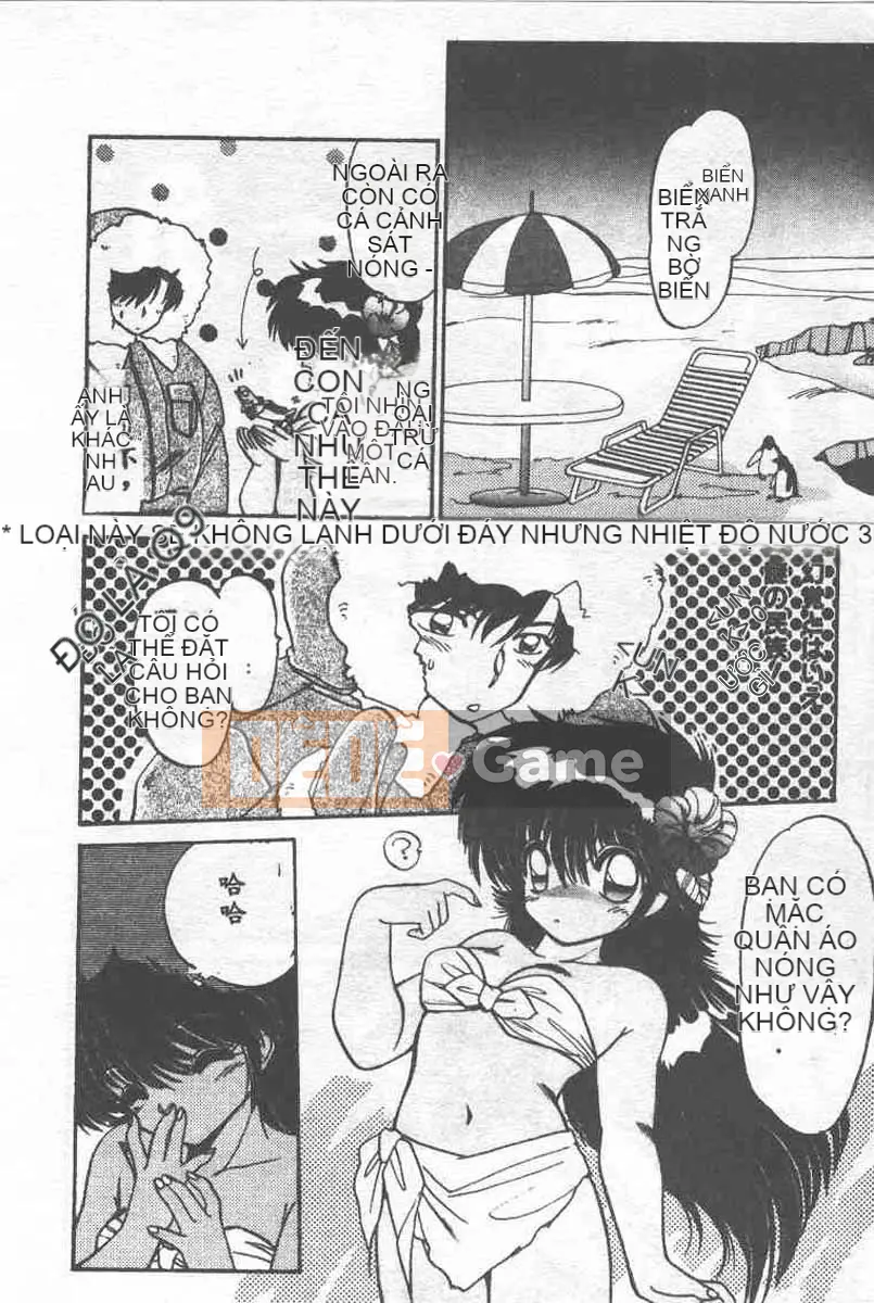 [Ranmiya Ryo] Bảo tàng kho báu quỷ nhỏ [Chu]