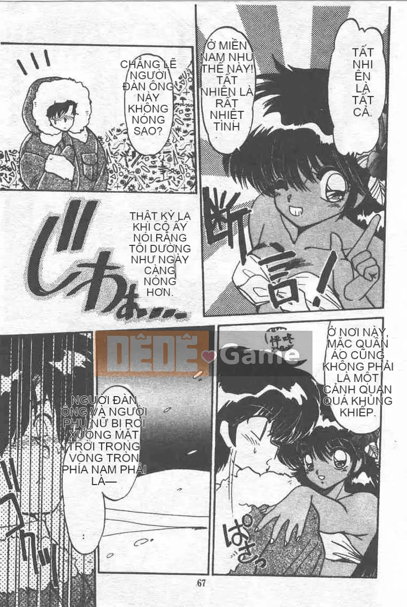 [Ranmiya Ryo] Bảo tàng kho báu quỷ nhỏ [Chu]