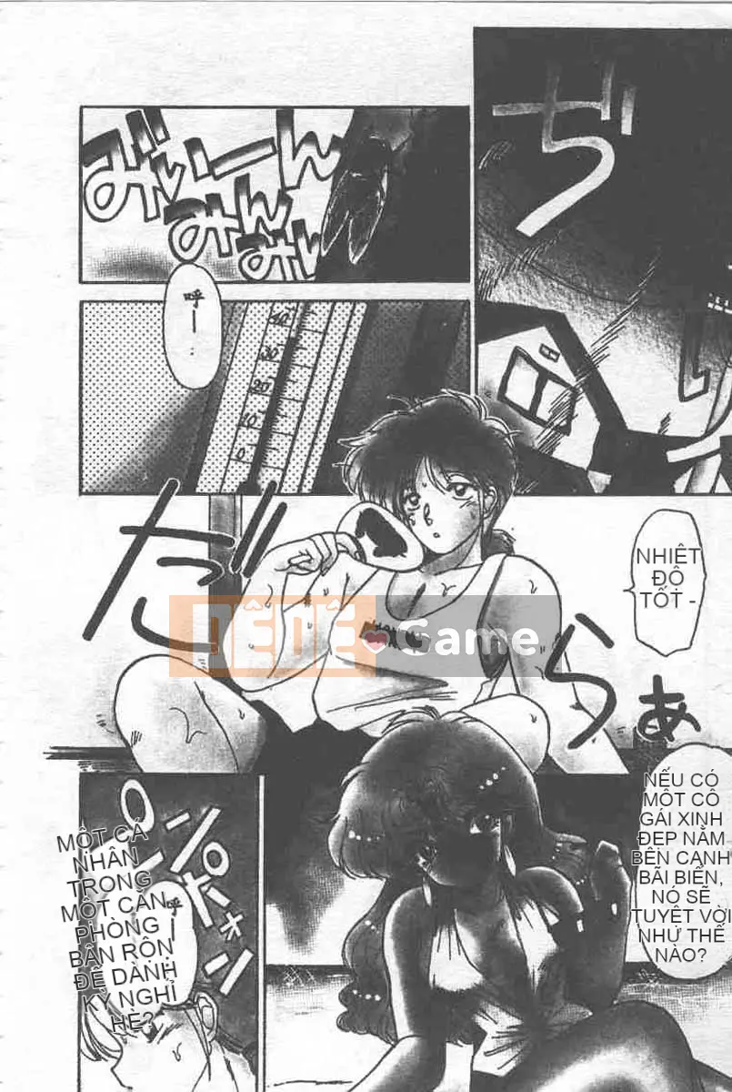 [Ranmiya Ryo] Bảo tàng kho báu quỷ nhỏ [Chu]