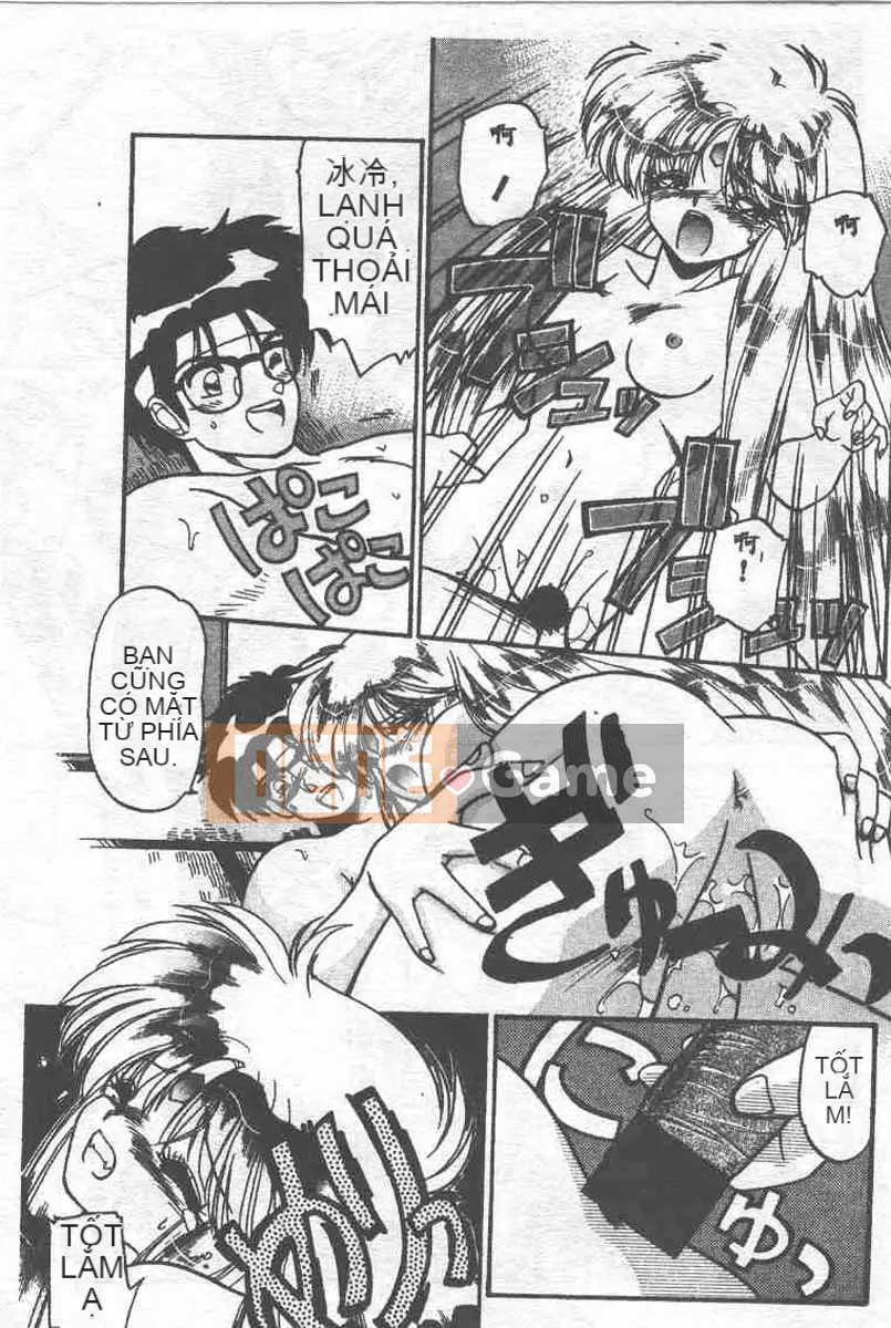 [Ranmiya Ryo] Bảo tàng kho báu quỷ nhỏ [Chu]