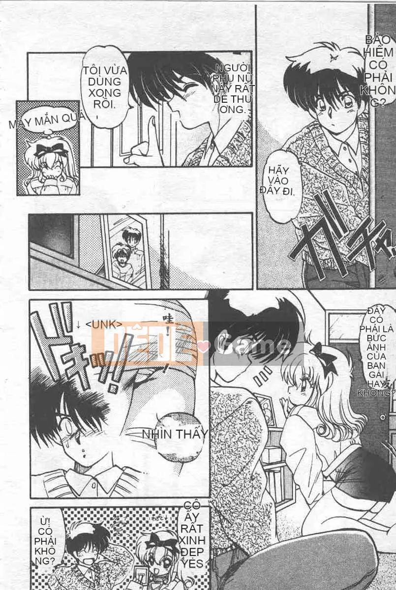 [Ranmiya Ryo] Bảo tàng kho báu quỷ nhỏ [Chu]